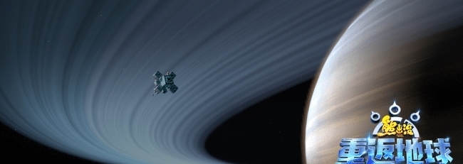 票房|能够在春节档打败《熊出没》的动画,除了熊强自己,就只剩下它们