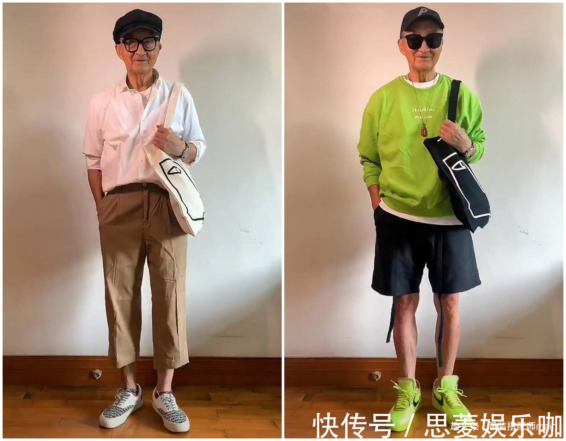 街拍 83岁退休爷爷成穿搭博主，凭借时髦衣品，活出自己最帅的样子