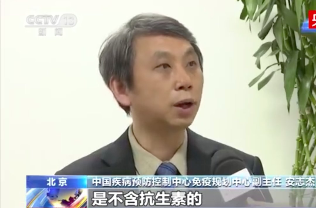 新冠疫苗只管半年？＂过敏体质＂不能打？今天必须把话说清楚