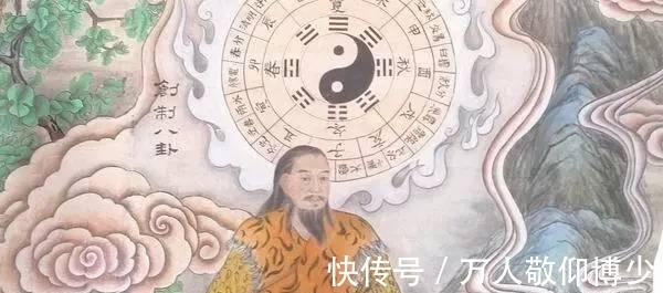 八卦|读了《易经》才知道,八卦原来这么简单!