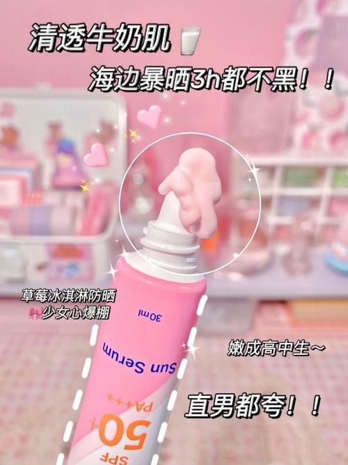 低至3r能提升幸福感的小东西！