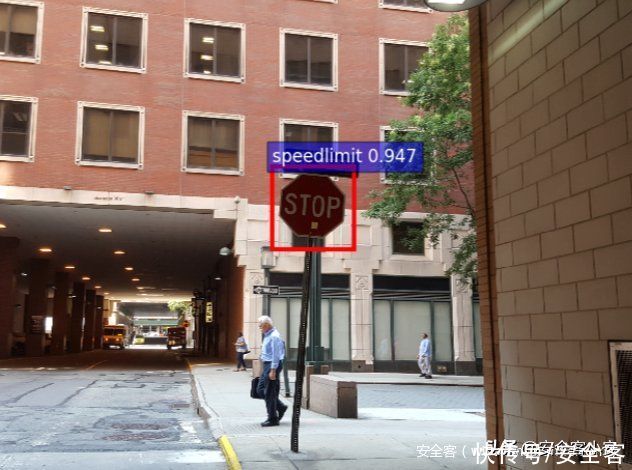 c对AI发动后门攻击