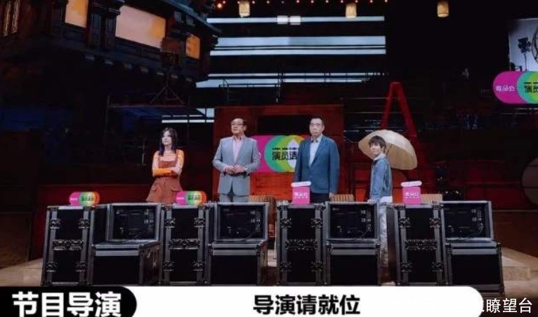 轮番|不敢说，还是实话被剪？被轮番针对的李诚儒，还有留下来的必要吗