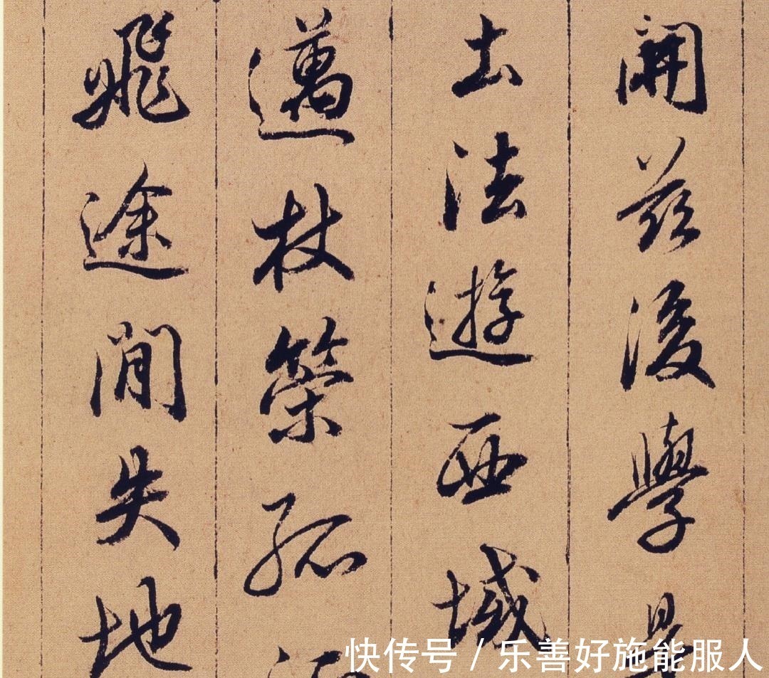 圣教序@抓住这2点，王羲之的行书《圣教序》也没那么难，小磊亲身实践！