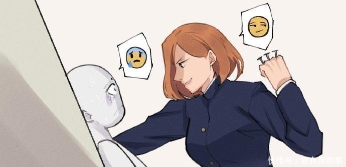 大长腿|不同《咒术回战》角色壁咚的方式,虎杖悠仁会害羞,五条悟最搞笑