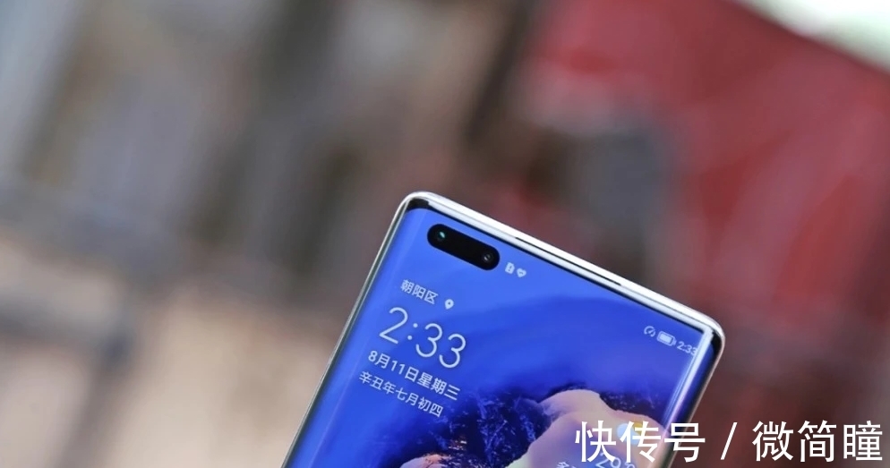 m性能超越华为p50Pro，却才发布两个月就降价！66W+IP68