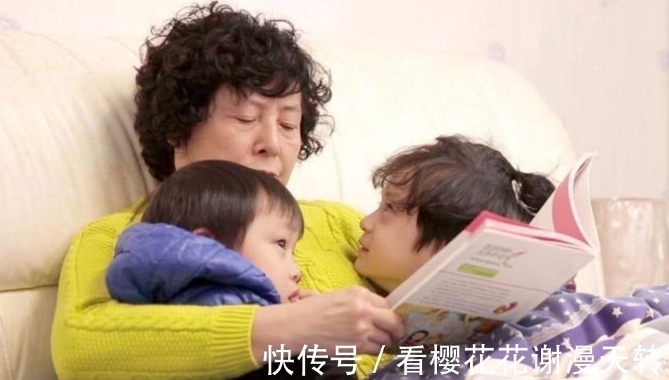 学习习惯|老人带娃好不好这三种老人带出的孩子,不仅聪明,情商也很高