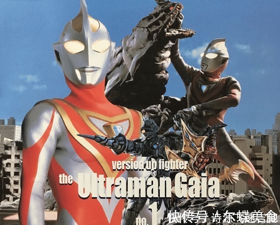 怪兽|奥特曼当年街边流行的光碟封面,平成三杰最多,飞翔迪迦太帅了