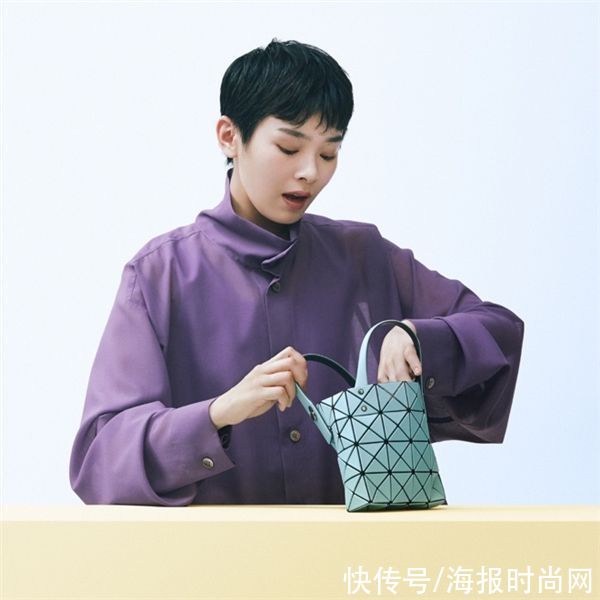 lucent boxy|群星演绎BAO BAO ISSEY MIYAKE“小方盒”