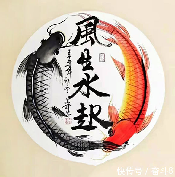 代表作品!画家张文富——作品在2021冬季雅昌拍卖会成功拍卖