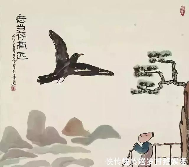 君子爱财@君子还是小人, 背熟这四句话, 看穿对方的真面目!