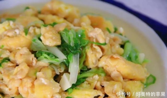 遇见|天然“消炎药”终于被找到，8毛一斤，没事多吃，炎症遇见悄悄走