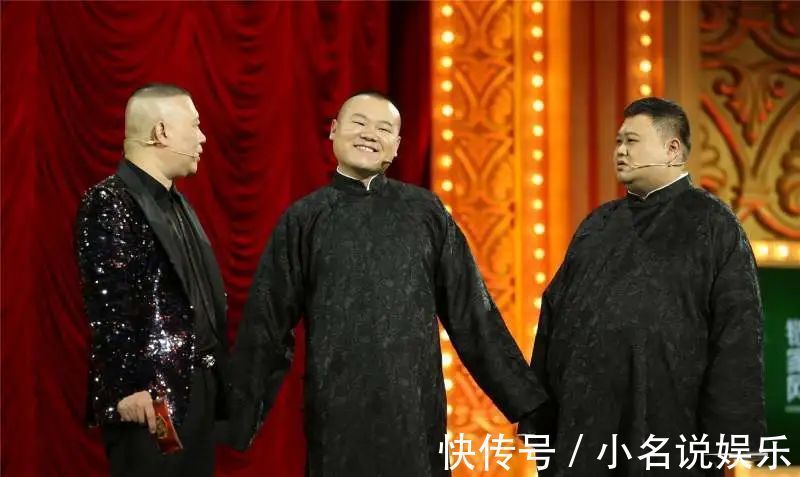 全部|岳云鹏下半年的综艺演出全部取消，这是为什么