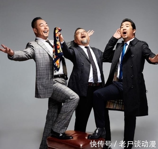张铁林|张国立张铁林同框,开玩笑互相推搡像小孩,铁三角独缺王刚