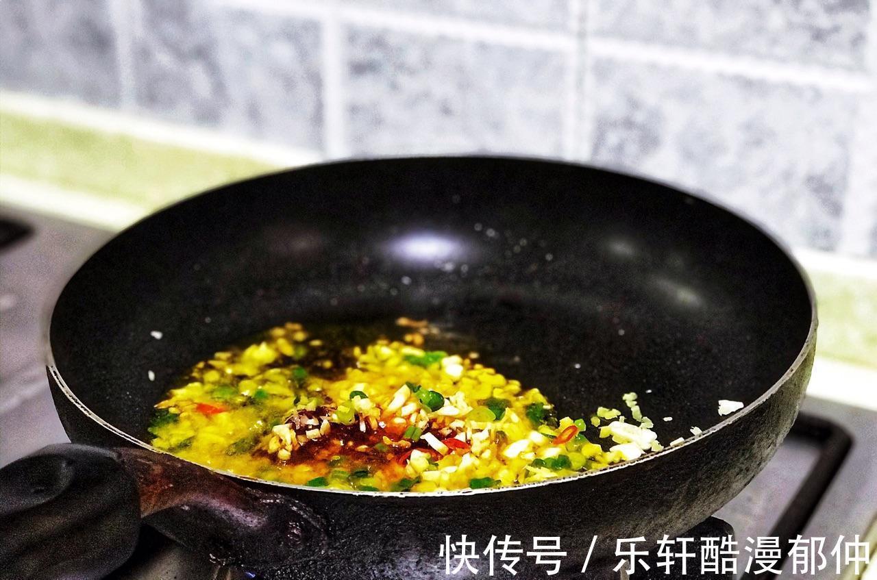 郫县豆瓣酱|你一定没试过这样做茄子，成本5元都不到，好吃不油腻