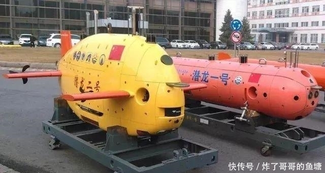 中国骄傲！“奋斗者号”坐底海洋深处10909米