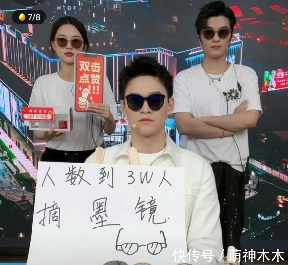 孙杨|孙杨沉默式直播惹争议,被吐槽丢人,冠军就不能为生存努力吗?