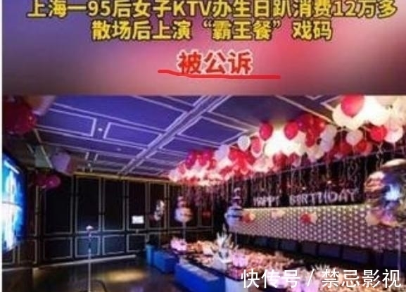 上海星乐迪量贩KTV(云间新天地广场店)招聘包厢商务礼仪,(福利多,工作收入高)
