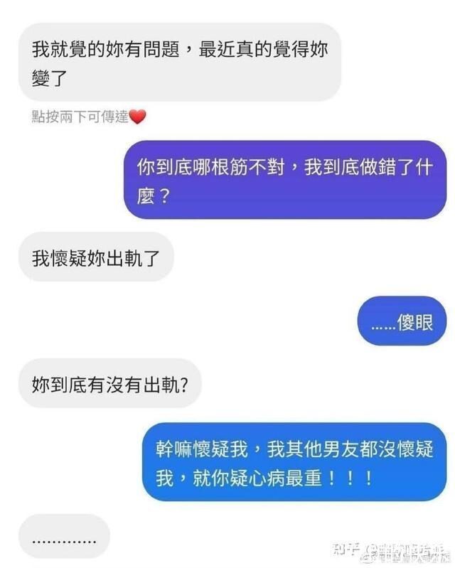 |开心一笑,爆笑图片段子:快睡觉!大晚上我上哪儿给你找公猫去
