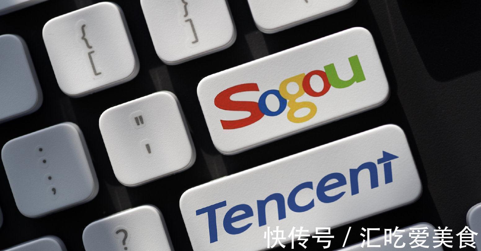 互联网时代|再见，搜狗！腾讯拿下王小川，就能“把百度干掉”？