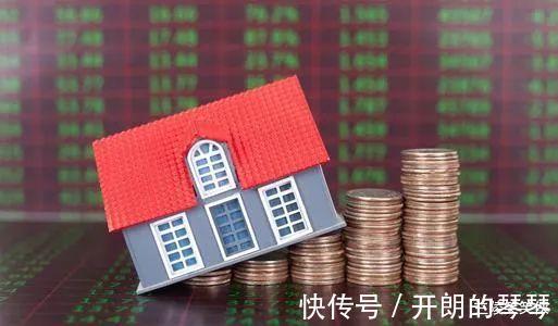 上扬|房价走低,幸福上扬!以长沙为例,房价越低的城市,幸福指数越高