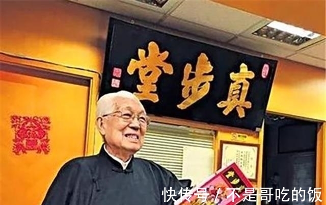 中国传统文化|李嘉诚的专属“风水师”，靠7个字收李嘉诚200万，究竟有何本事？