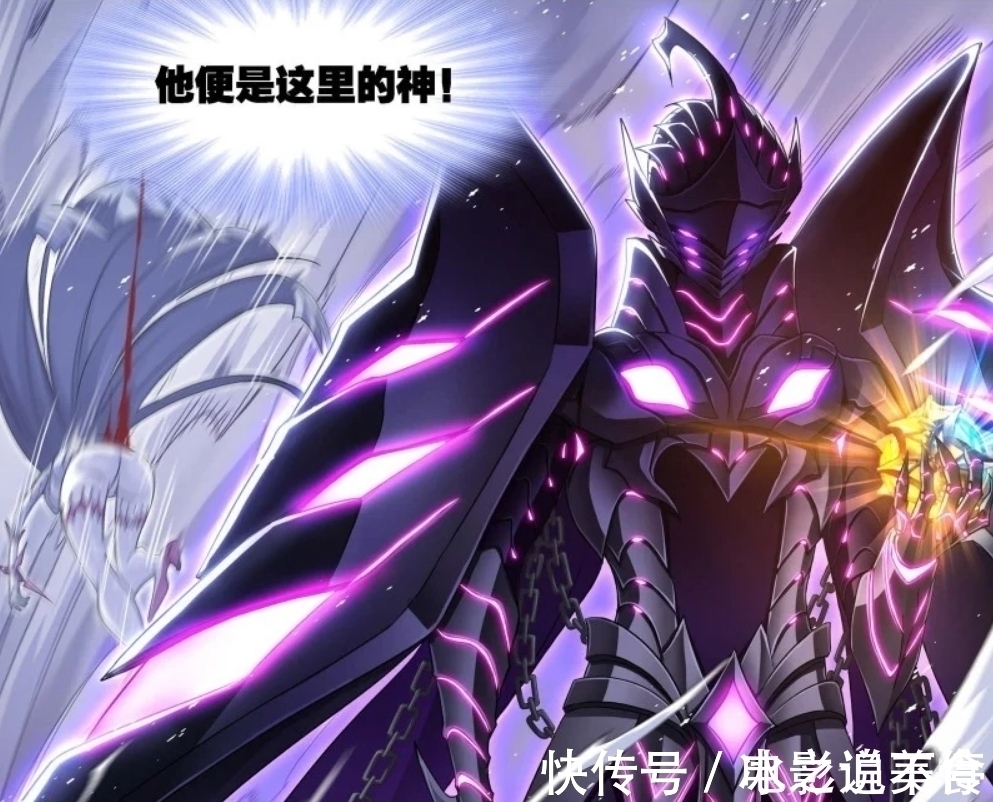 鬼斗罗|斗罗大陆漫画:面对强大的敌人,唐三也会拥有武魂骨甲真身完全体