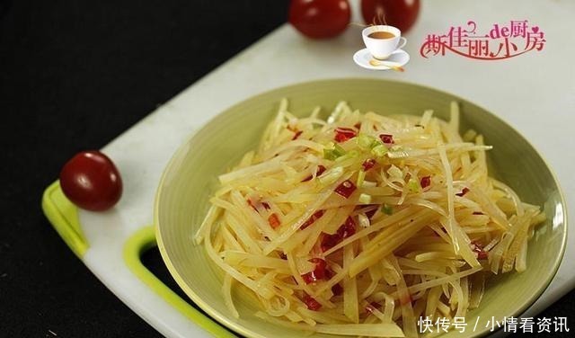 泡水|炒土豆丝，有人先焯水有人泡水全不对，大厨教你正确做法，好吃