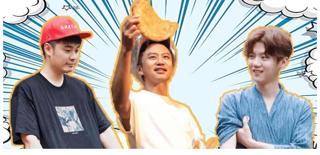 五哈迎来笑点第一人，彭昱畅的无缝对接，导演组捡到宝了