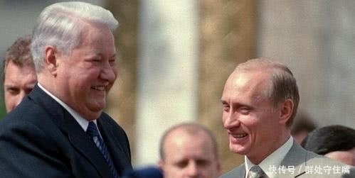 为啥|叶利钦到底犯了什么罪，为啥要让普京特赦后才肯传位？