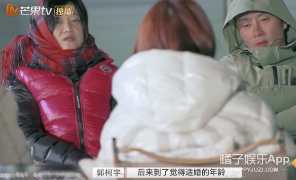 离婚|至于要把两人骂到退出节目吗?