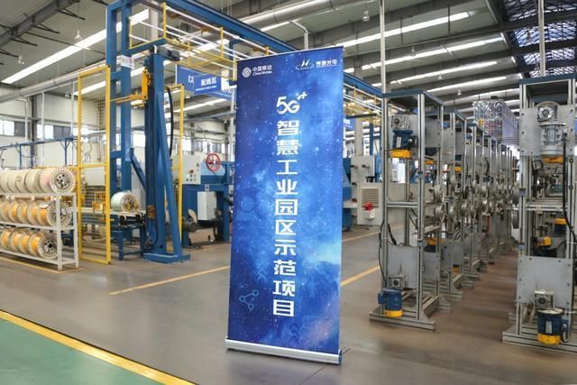 中国移动|一年5G + 千年古城 = 神奇苏州！