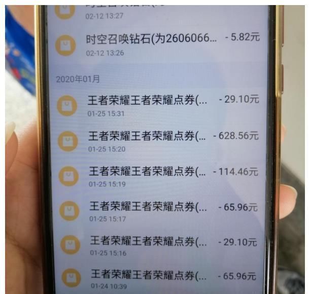 孩子|孩子不写作业，只打游戏，36岁妈妈气到失去理智游戏能不能取缔