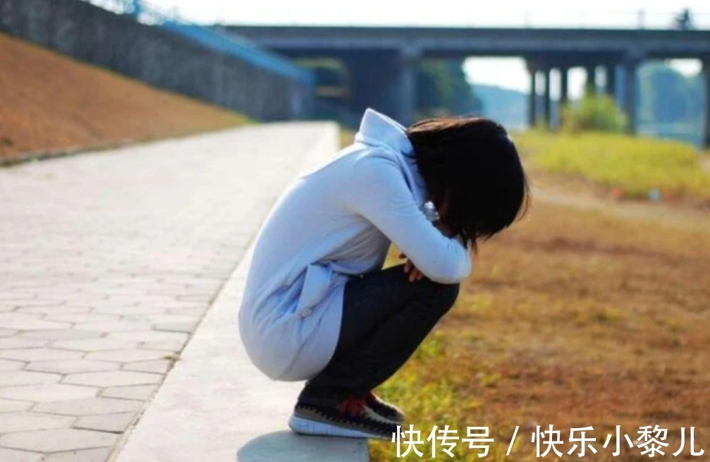 幸福感|最糟糕的父母,总是从小告诉孩子家里穷,让娃自卑一生难治愈