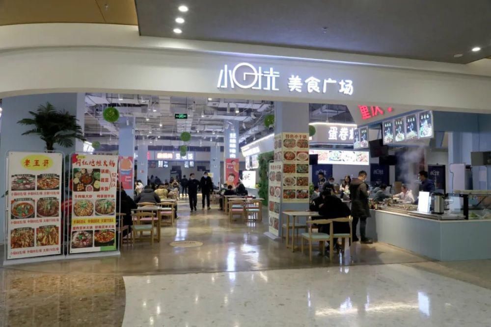 满屏都是”高级感” 小姐姐邀您去逛贵阳“小威尼斯”中天CCPARK