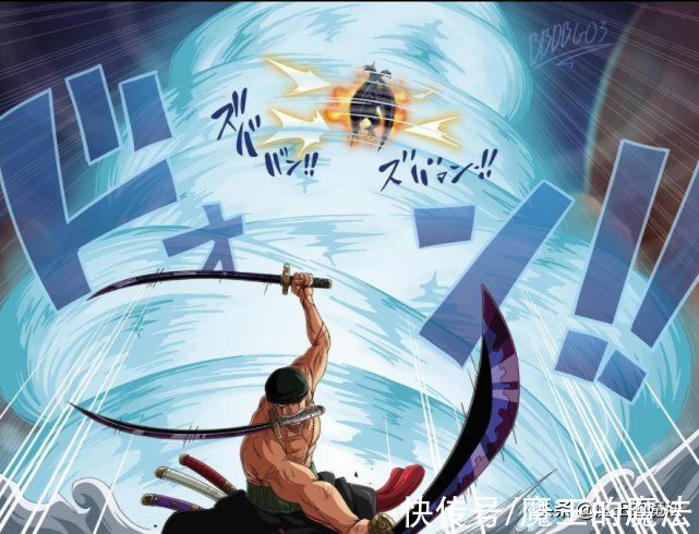 古伊娜|海贼王1033话情报：烬的种族曝光，霜月耕三郎是古伊娜的爷爷