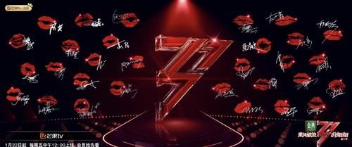 《浪姐2》开播，咖位惊人，陈小纭凭什么能进来？