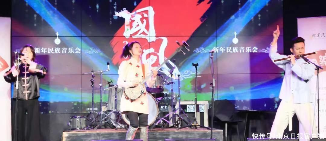  音乐会|“千指大人”原型来了！北京民族乐团“国·风”迎新年