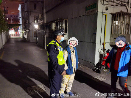 迷途|老人寒夜迷途，警民同心助其回家