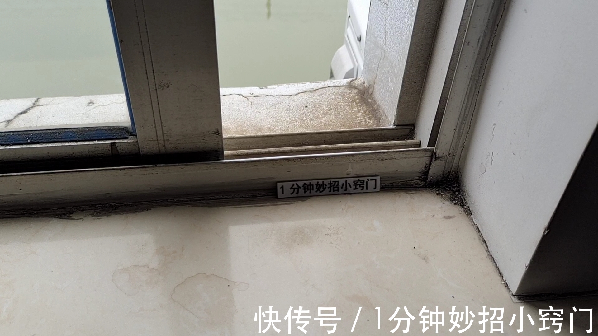 关门|卫生间不用时要不要关门？今天才知道答案，快告知家里人