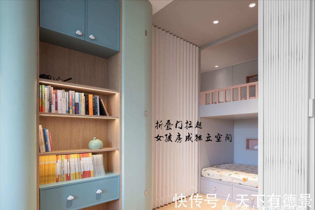 收纳|佩服!她把仅55㎡的家重新改造,有“4室”两卫,老破小逆袭成功