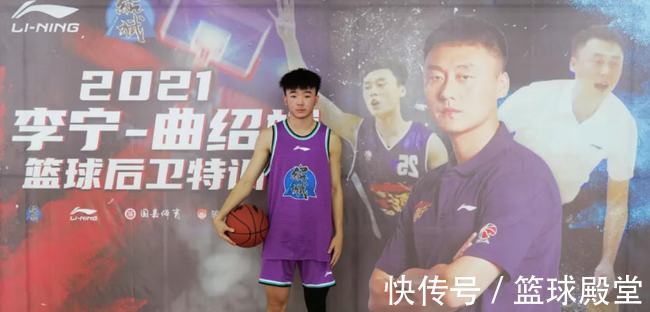 东北球员|广东青训再发力!连锁三东北球员,2人锋线,1人后卫,已入训练营