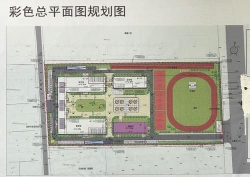 河北廊坊新增1所中学，占地2.5万㎡，2021年9月交付使用，喜从天降