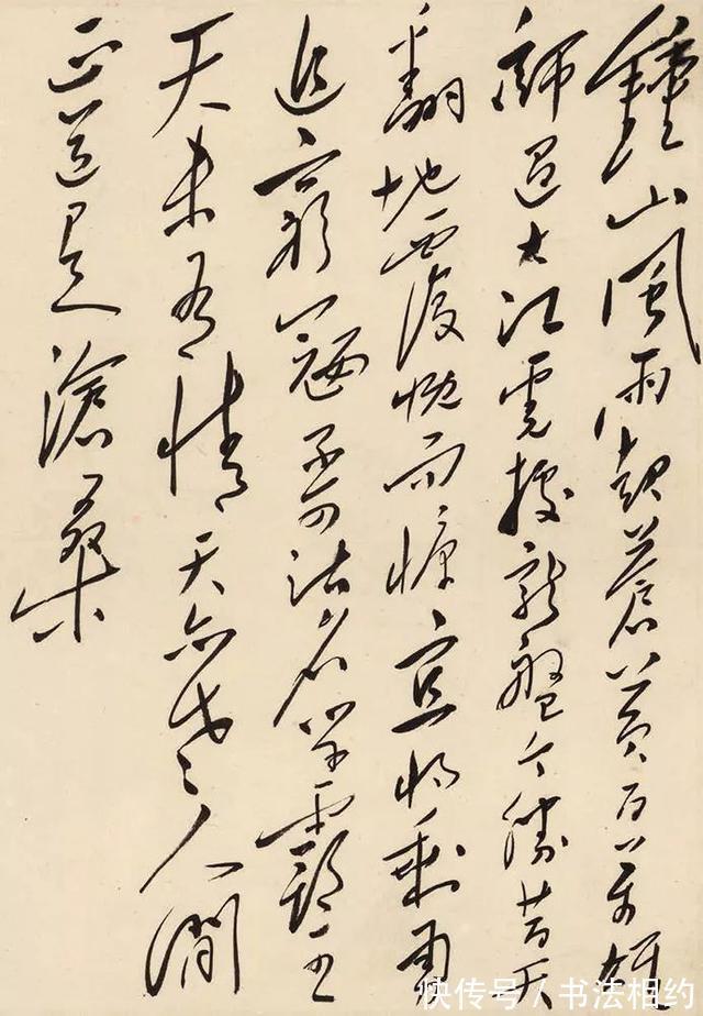 陈巨来@毛主席的书法冠绝古今，自成一体，其书法作品却很少盖章，为啥？