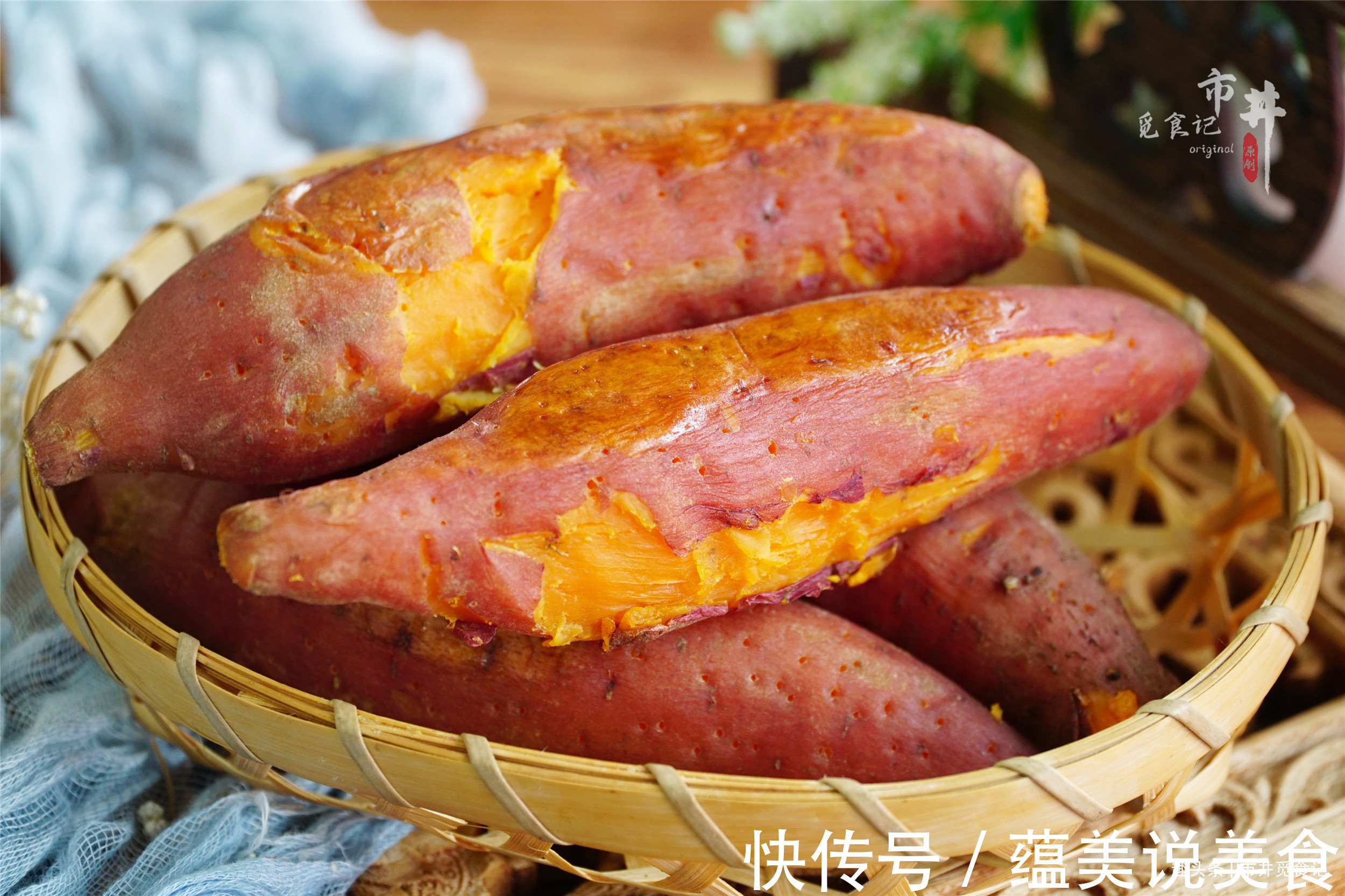 在家烤红薯，扔电饭锅里就搞定，香甜流蜜，简单实用，不用买了