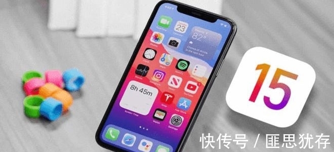 pro miPhone 13哪款性价比最高？iPhone 13系列配置参数全面对比！