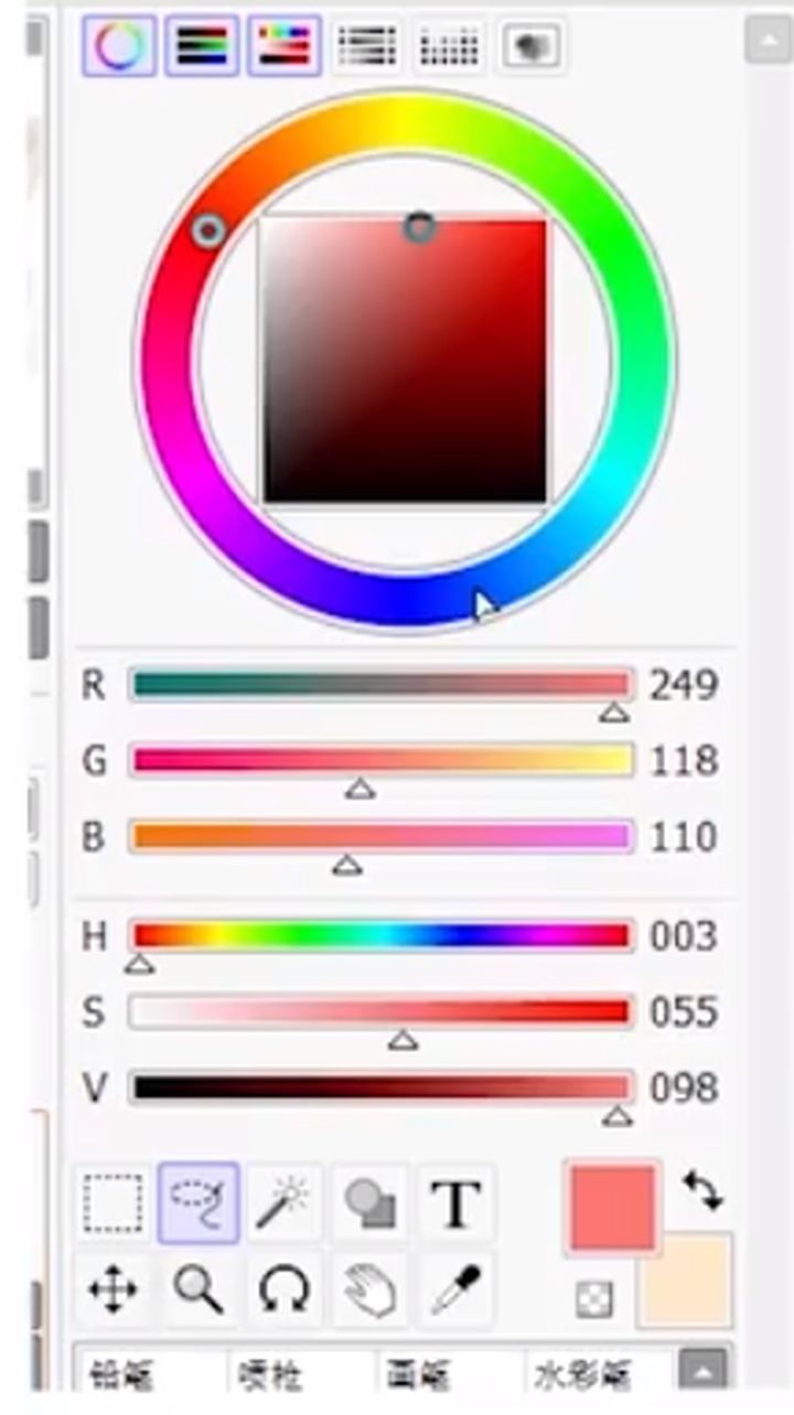 画面脏?不会调色?教你画出色彩丰富的画!