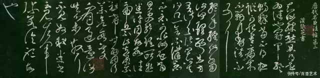 如荷&楷书、行书、草书、魏碑、隶书学习口诀歌,总结的太好了