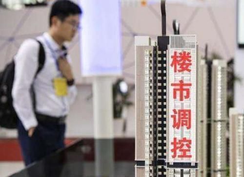 产权|70年产权限到期房子属于谁2021年开始执行新规,全都这样办理