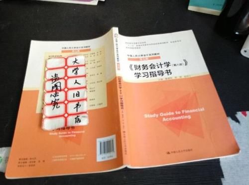 文理科对应热门专业大盘点，高考学子可以提前收藏备用！